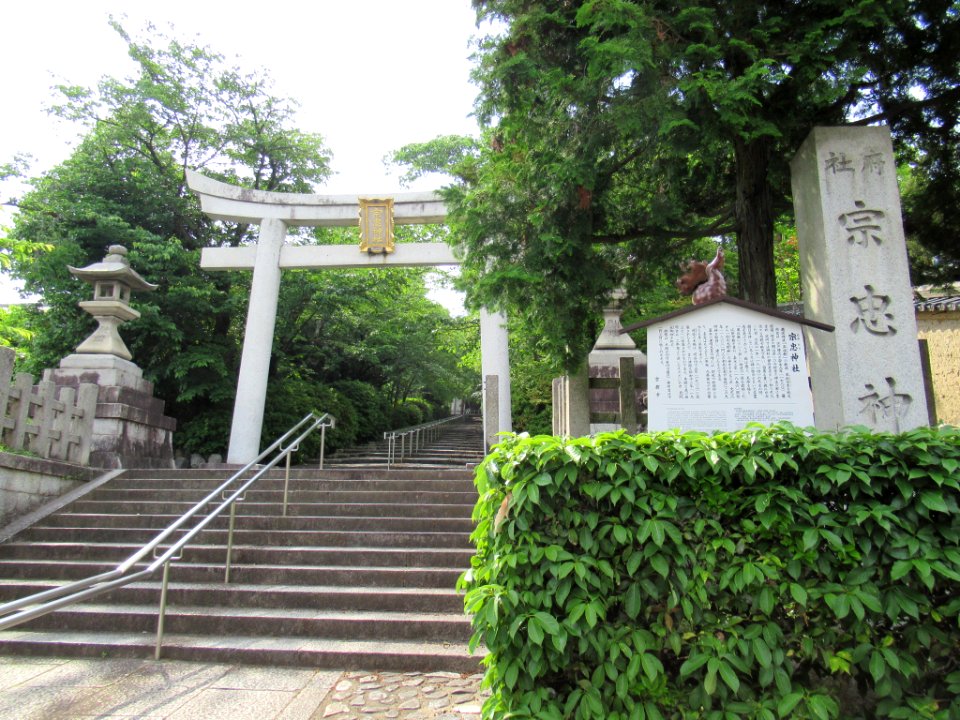 Kyoto Munetada-jinja 002