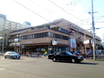 Kyoto family (2)