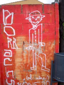 La Bañeza - graffiti 57