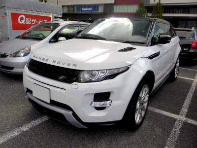 Land Rover RANGE ROVER EVOQUE Coupé Pure (LV2A) front photo