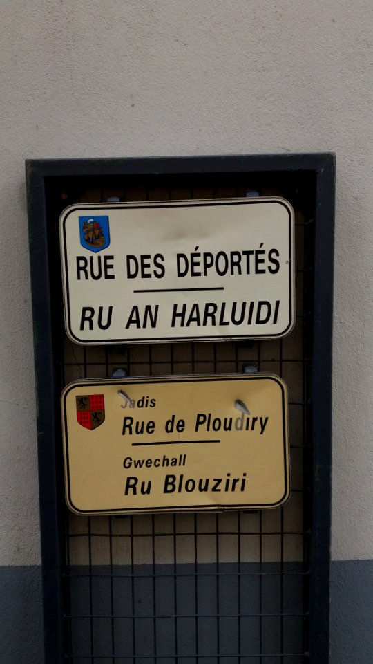 Landerneau - Rue des Déportés - Plaques