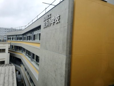 Landscape on Keikyu Main Line before Tachiaigawa 15