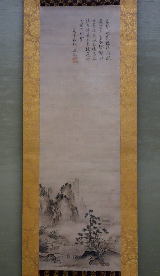 Landscape, inscription by Nanko Sogen (1387-1463), Muromachi period, 15th century, ink and light color on paper, view 1 - Tokyo National Museum - DSC05833