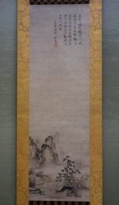 Landscape, inscription by Nanko Sogen (1387-1463), Muromachi period, 15th century, ink and light color on paper, view 1 - Tokyo National Museum - DSC05833