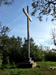 Landsberg Erinnerungskreuz 1914-1918 (2)