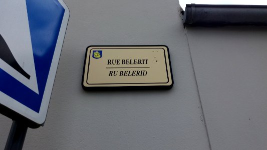 Landerneau - Rue Belérit - Plaque