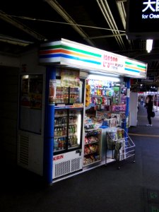 Lagare SHOP in Kandai-mae station