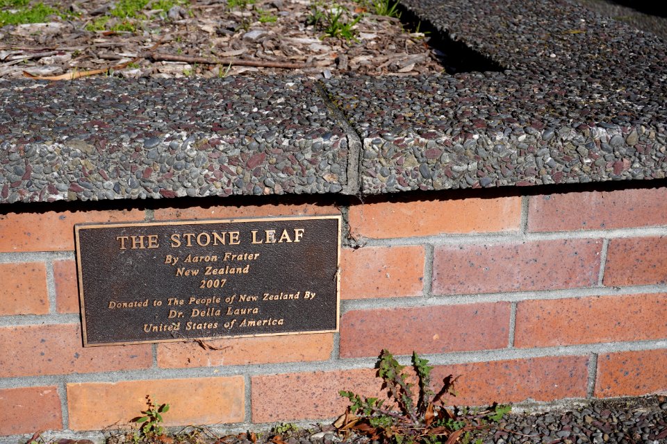 Lady McKenzie Garden for the Blind - Artwork - The Stone Leaf - 03 - Plaque