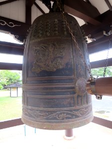 Lahaina Jodo Mission bell