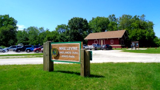Lakelands Trail State Park (Pinckney)