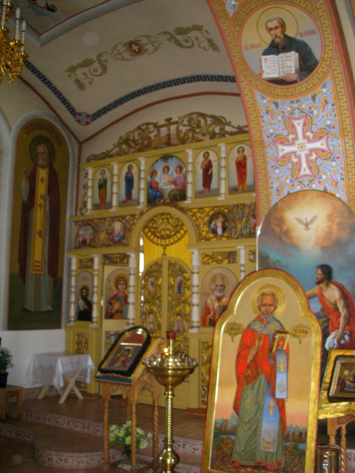 Lamishino Church 2
