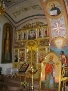 Lamishino Church 2