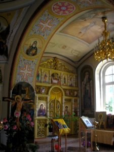 Lamishino Church 1