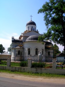 Lamishino Church 3
