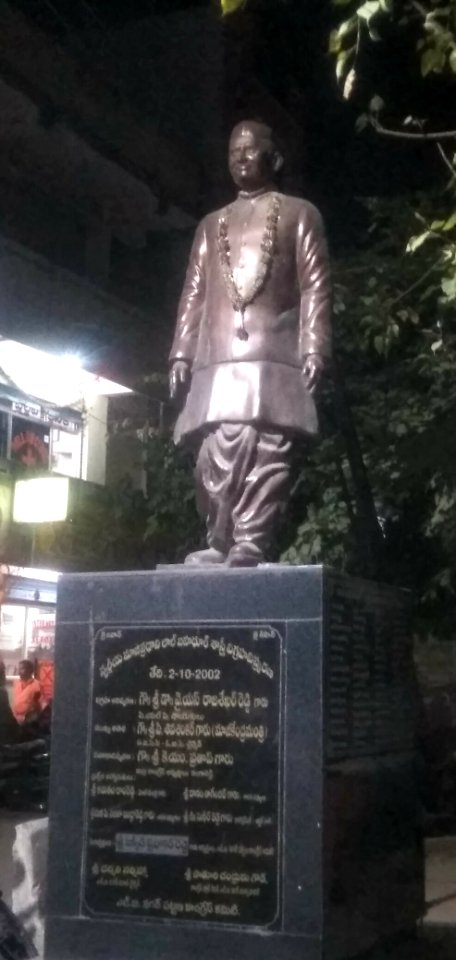 Lal Bahadhur Shastri