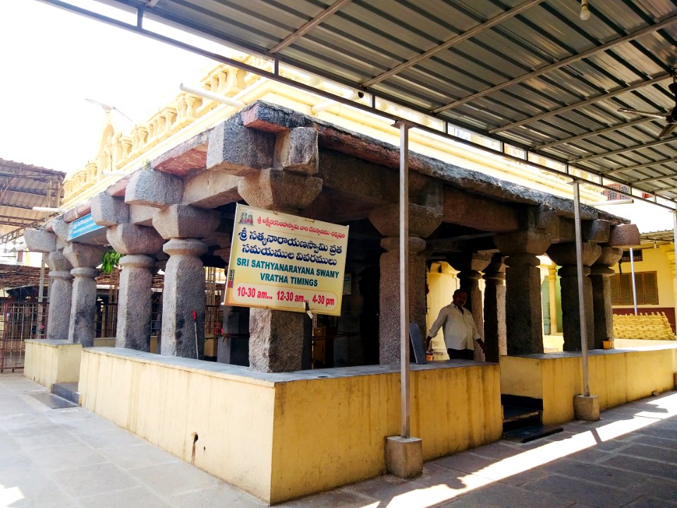 Lakshmi Narasimha Swamy temple, Dharmapuri Telangana - 18