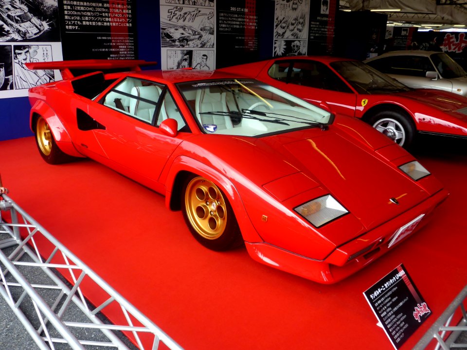 Lamborghini Countach LP400S ver.wolf of circuit