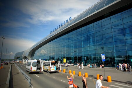 Moscow domodedovo building