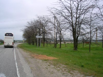 LugovoeLen 1