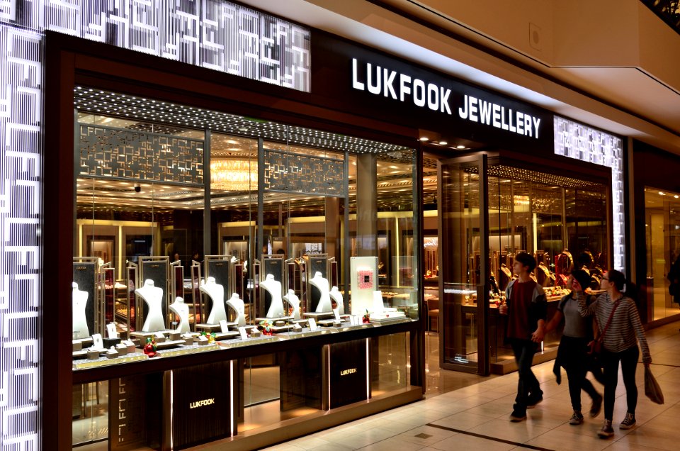 LukFookMarkvilleShoppingCentre