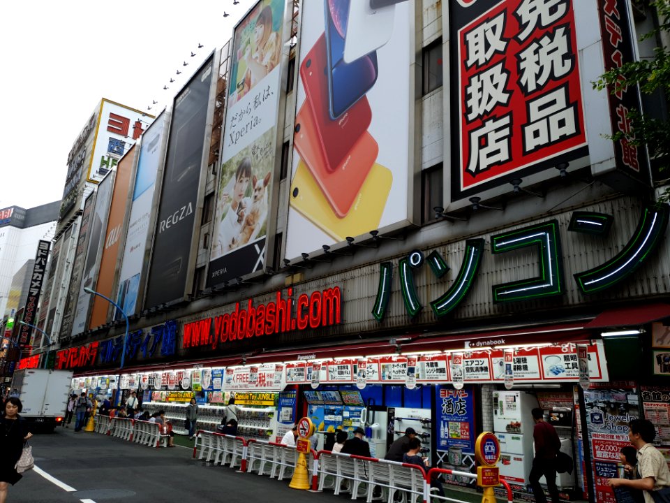 Lumine west shinjuku