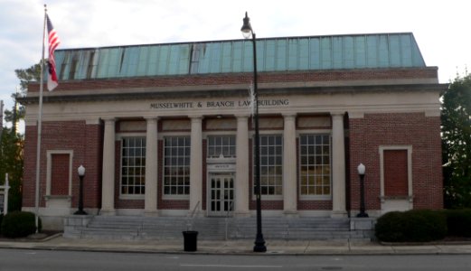 Lumberton, NC former post office from W 1