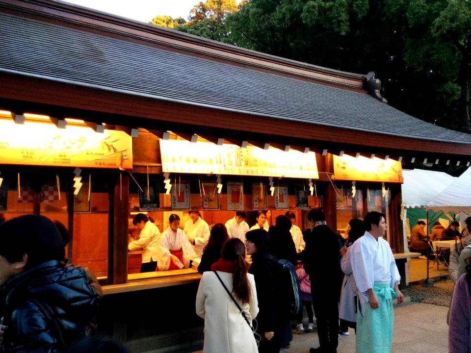 Lucky charms on sale in Meiji Jingu shrine