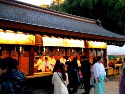 Lucky charms on sale in Meiji Jingu shrine