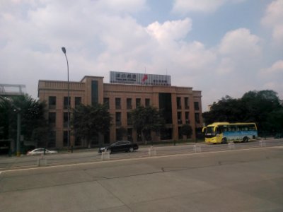 LuckyAirbuildingChengdu