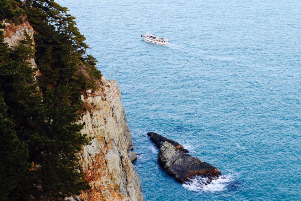 Nature republic of korea blue sea