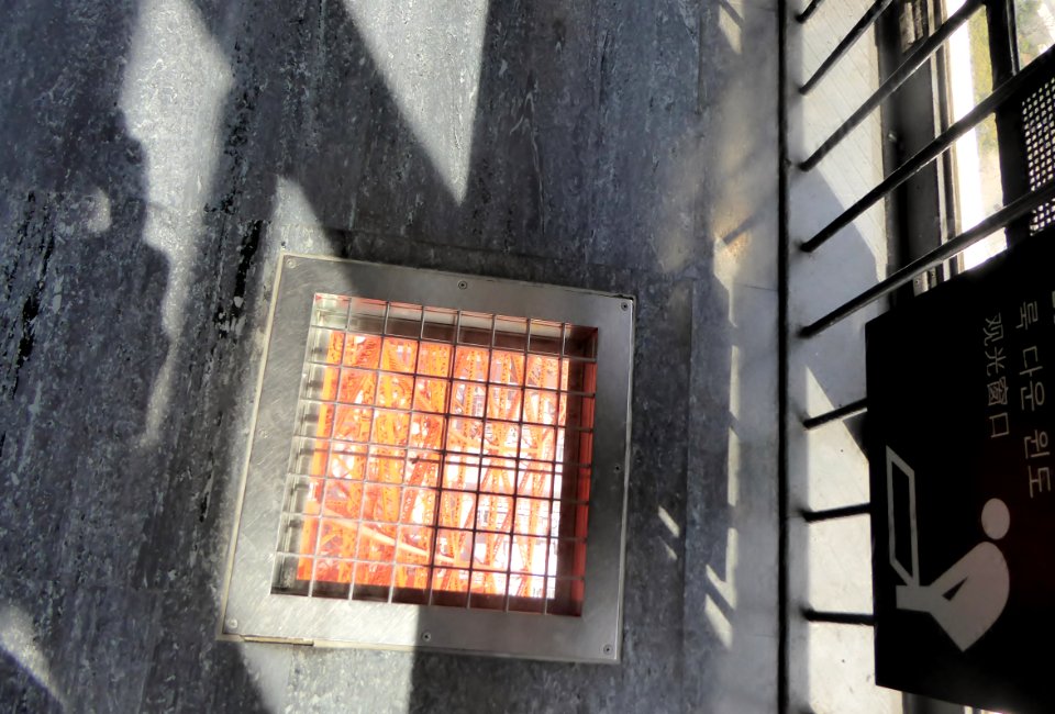 Lookdown window of Tokyo Tower