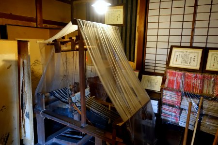 Loom - Hirata Folk Art Museum - Takayama, Gifu, Japan - DSC06713