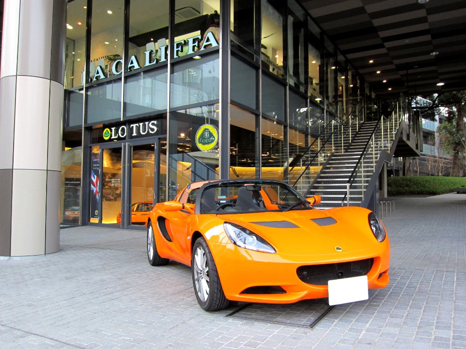 Lotus TLC-Harajuku Showroom