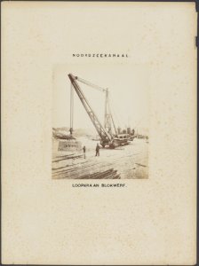 Loopkraan Blokwerf. Betonblokken werden vervaardigd ten behoeve van de aanleg va, Bestanddeelnr 567