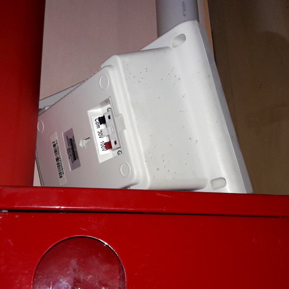 Loudspeaker of voice evacuation system, Russia (01)
