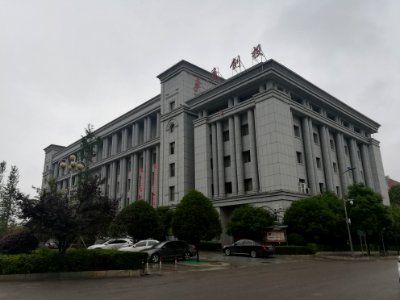 Loudi Municipal Planning Bureau1