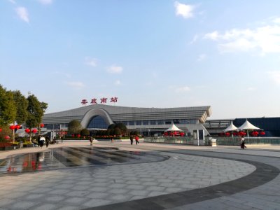 Loudi South railway station, 2 February 2019, Picture2