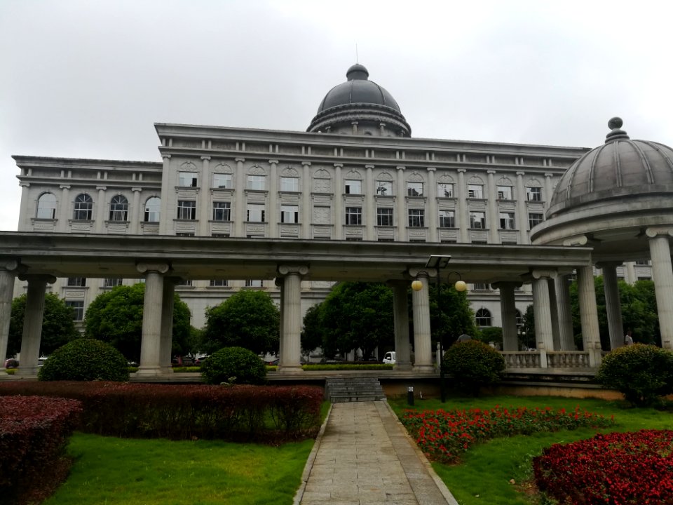 Loudi Municipal People's Government3