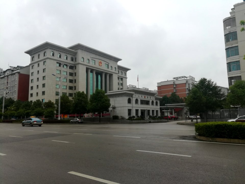 Loudi Municipal People's Procuratorate2