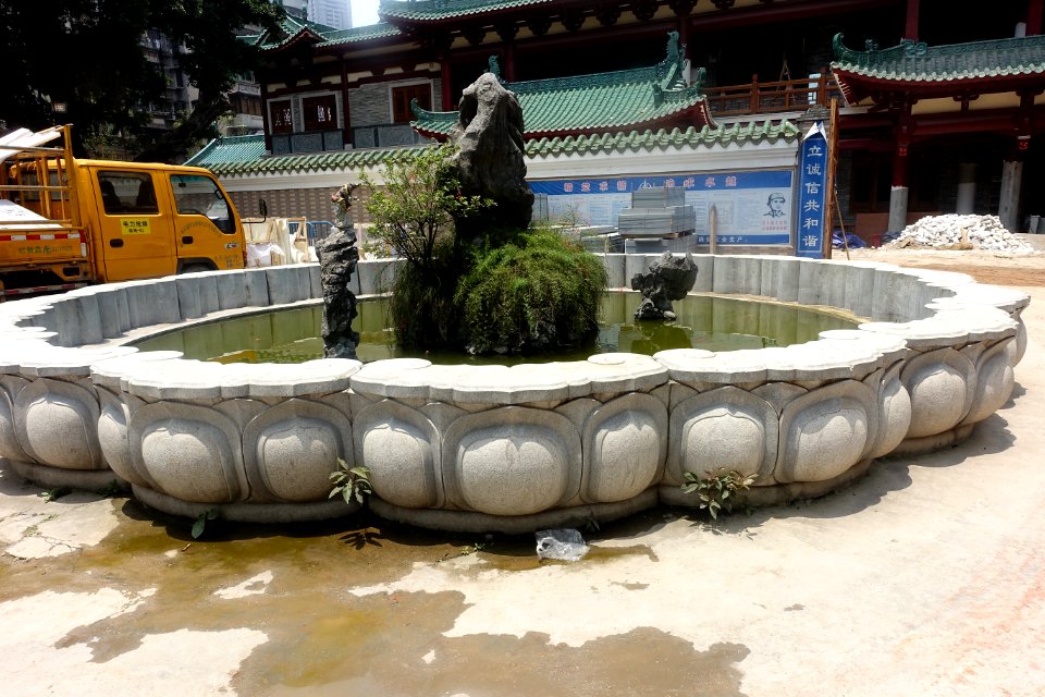 Lotus Pond, Haichuang Temple