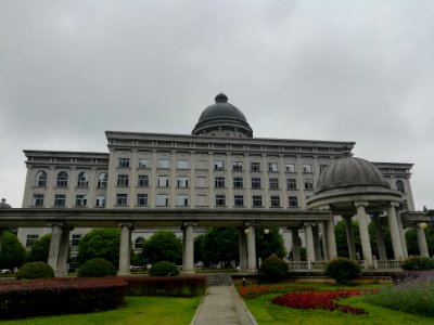 Loudi Municipal People's Government4
