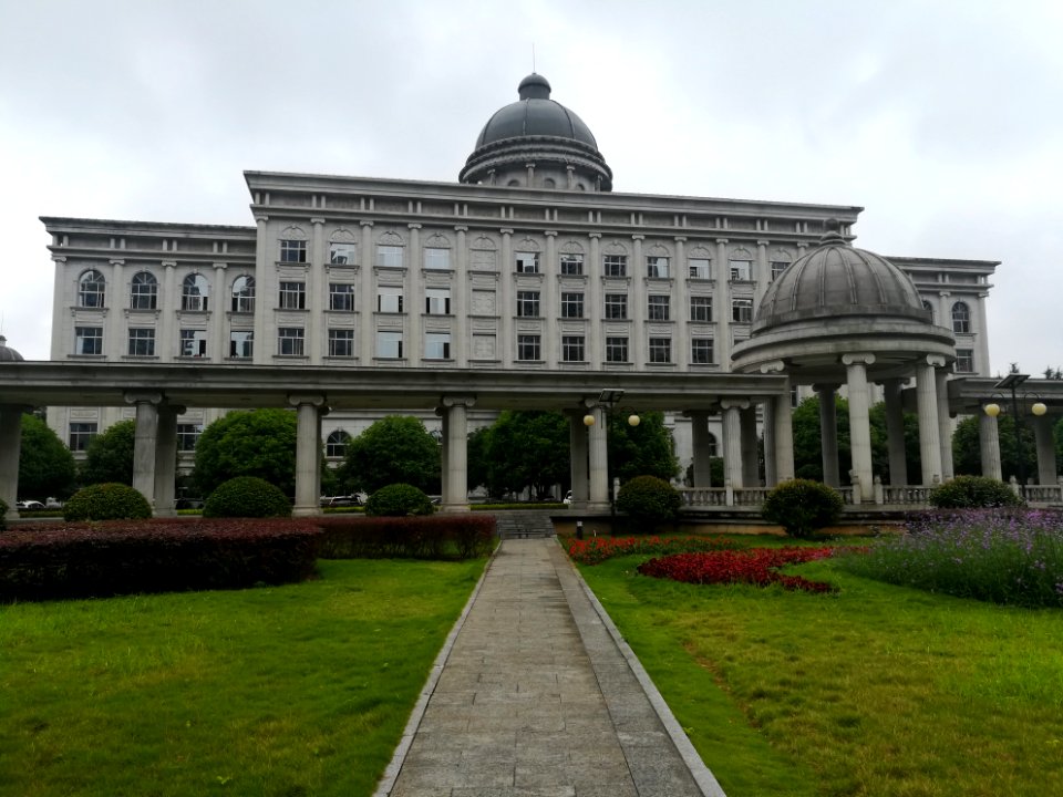 Loudi Municipal People's Government2