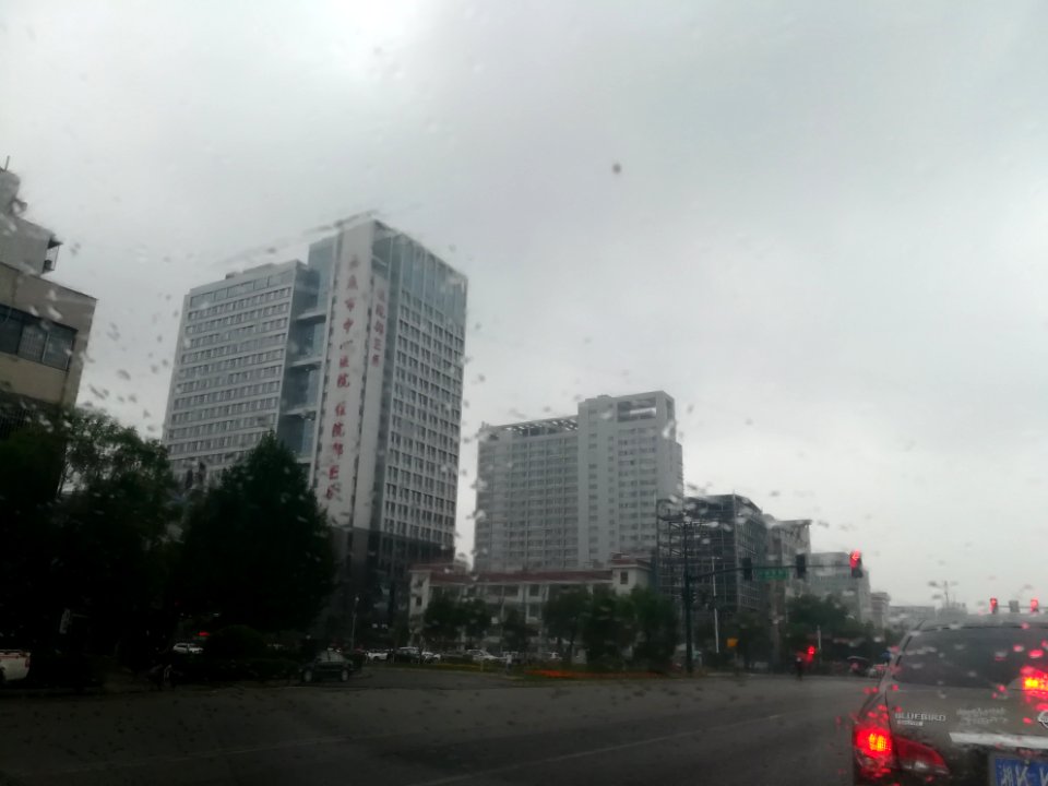 Loudi Central Hospital, 1 June 2018