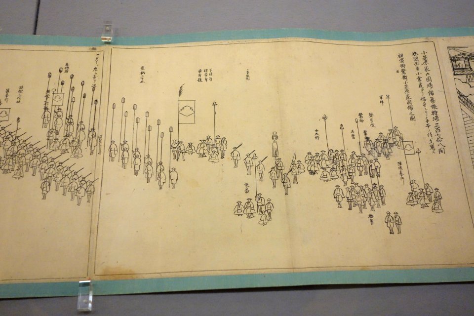 Long Scroll 6 - Sanada Treasure Museum - DSC09621