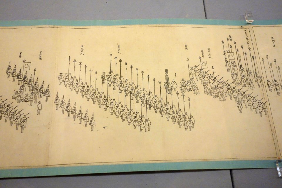 Long Scroll 5 - Sanada Treasure Museum - DSC09618