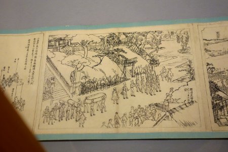 Long Scroll 7 - Sanada Treasure Museum - DSC09622