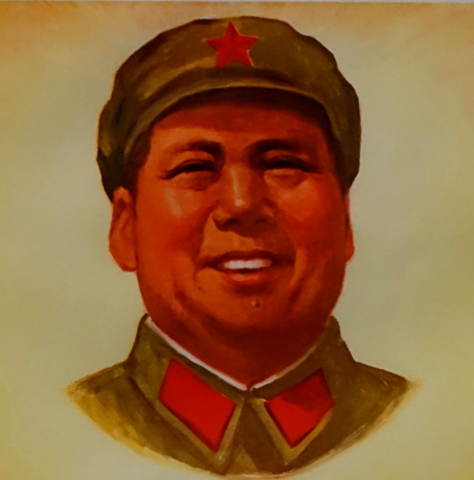 Long Live Chairman Mao - The Red Sun in the Hearts of the World's Revolutionaries, People's Republic of China, 1969, lithograph - Jordan Schnitzer Museum of Art- Eugene, Oregon - DSC09529 (cropped)