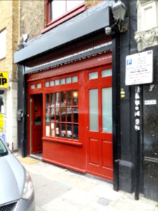 London - Cable Street, Jack the Ripper Museum entrance
