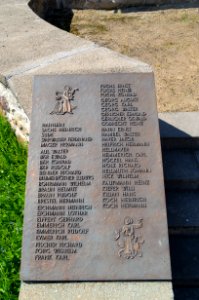 Lorsbach, Alter Friedhof, Kriegsopfergedenkstätte, Gefallenenliste links