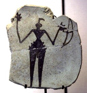 Louvre Antiquités Orientales Coupe Chasseur avec arc Tepe Djowi 14012018